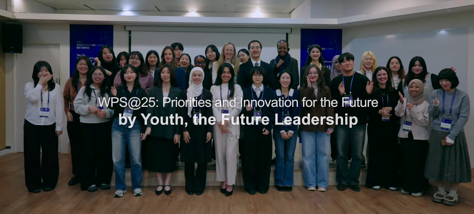 Youth Supporters Forum in connection with the 2025 Action with Women and Peace (AWP) Conference . Photo: Ministry of Foreign Affairs, Republic of Korea