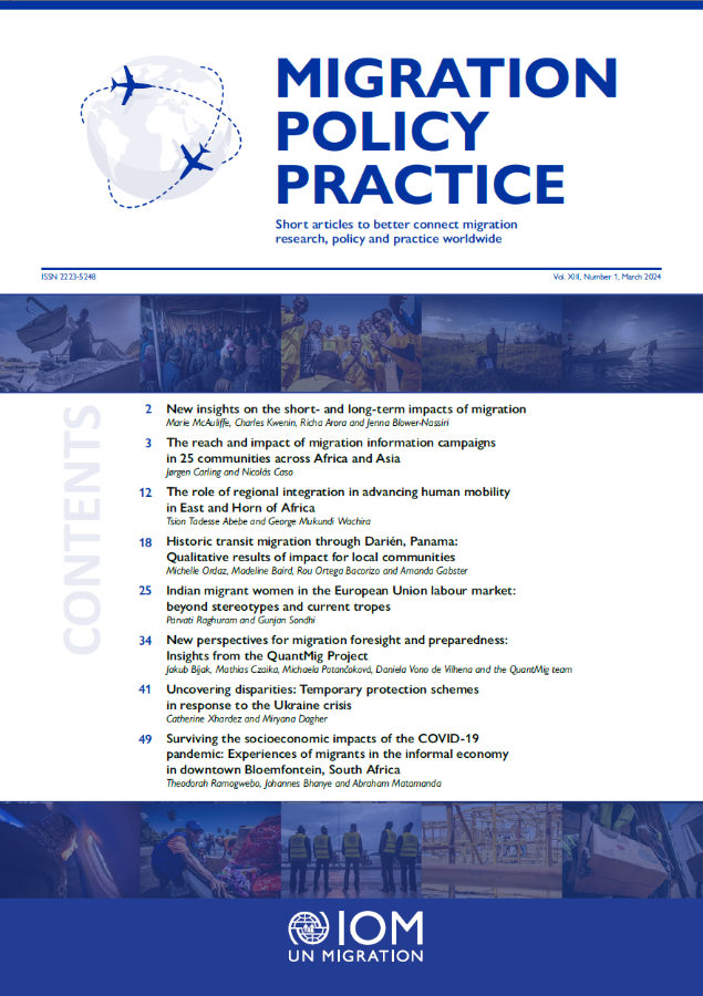 MPP cover. IOM