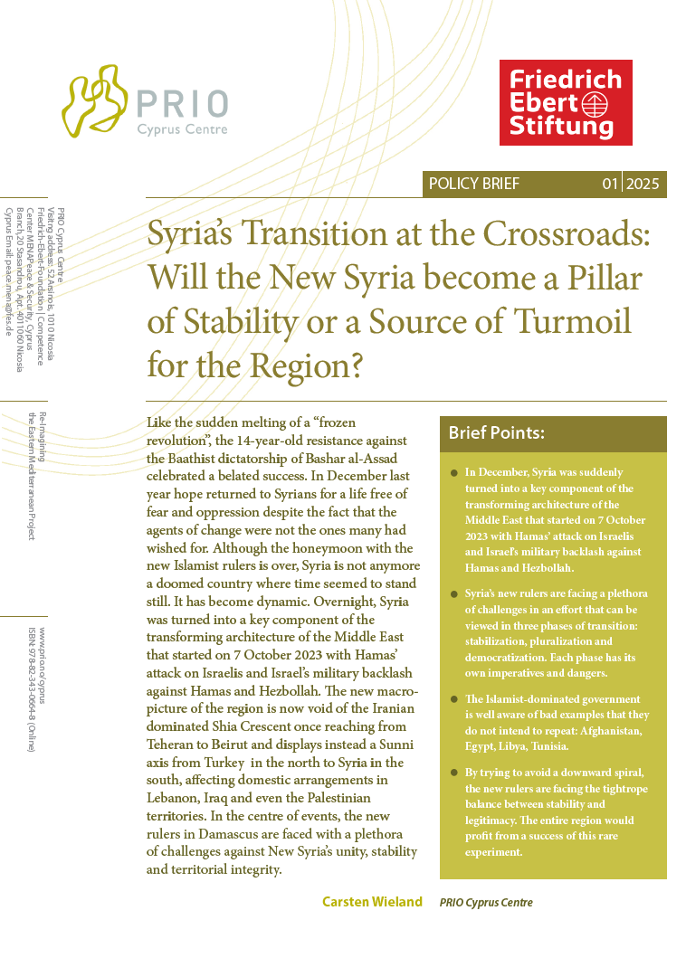 PCC FES PB 1 2025. PCC