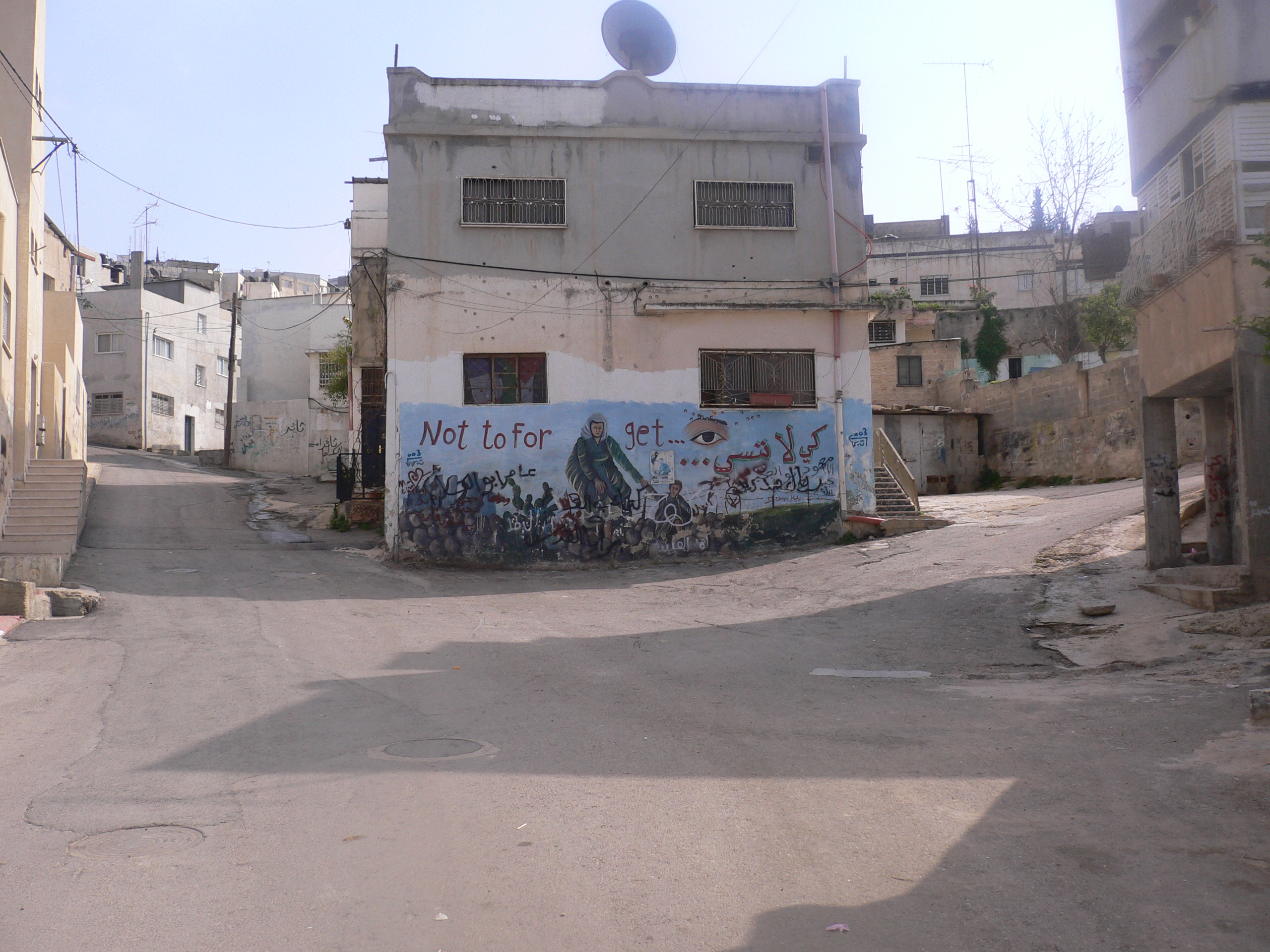 Jenin camp 2009, Kjersti G. Berg.