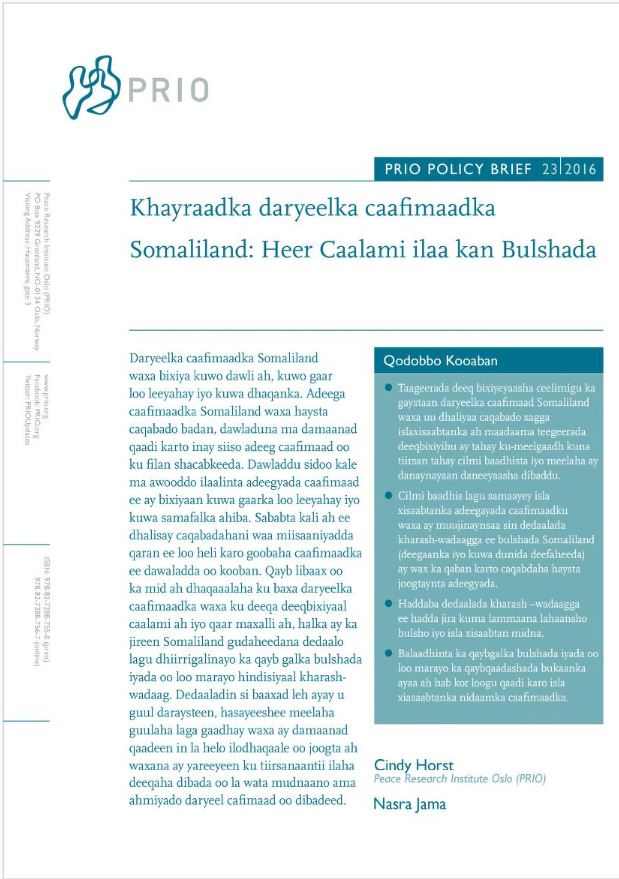 Front cover of publication