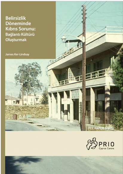 Front cover of publication