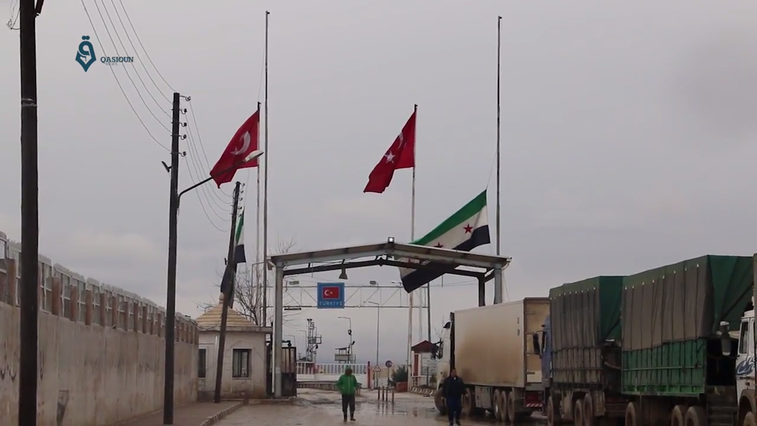 The Bab al-Salam border crossing between Turkey and Syria. Photo: Qasioun News Agency via Wikimedia Commons