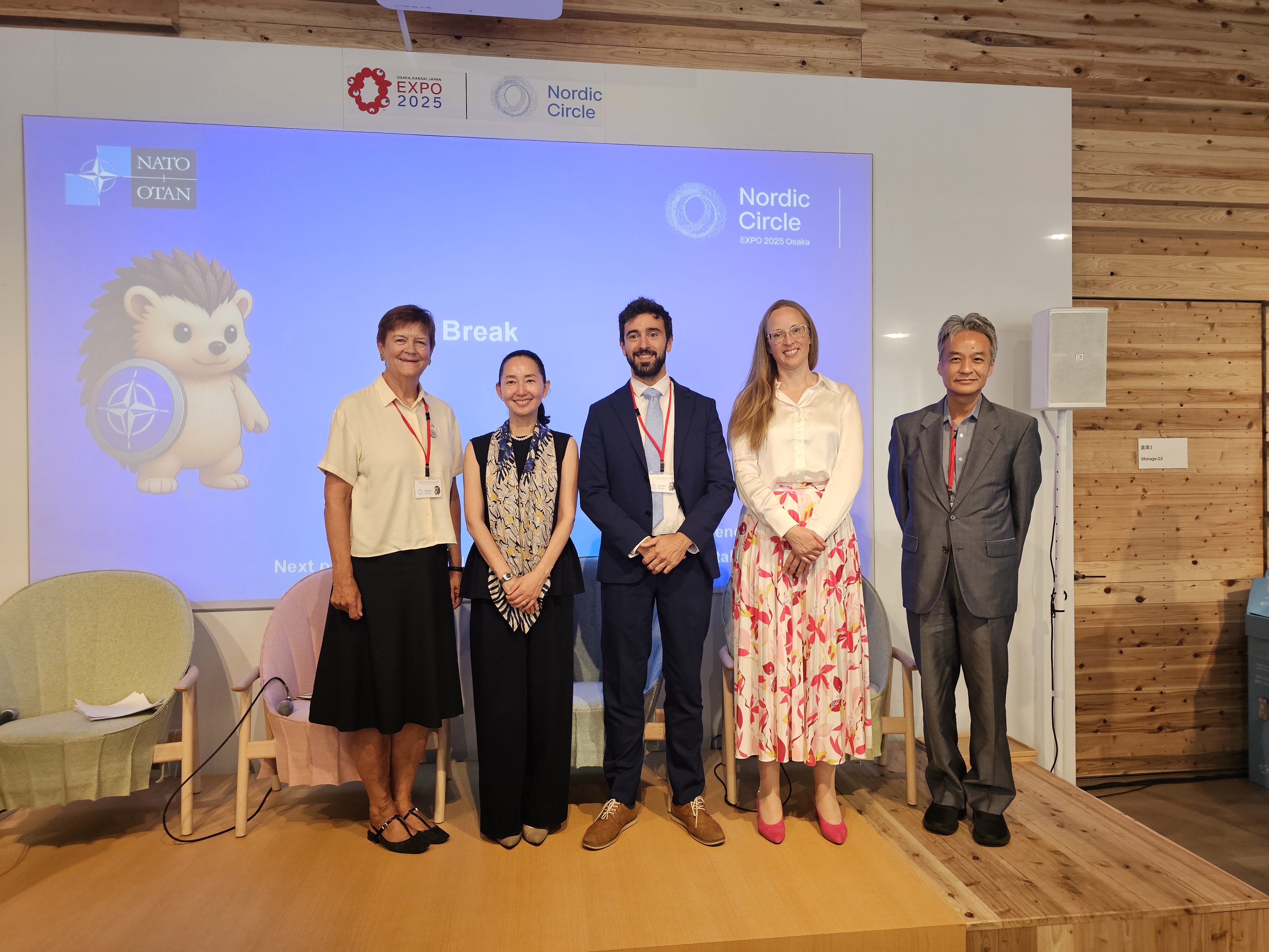 World Expo in Osaka August 2025. Photo: World Expo