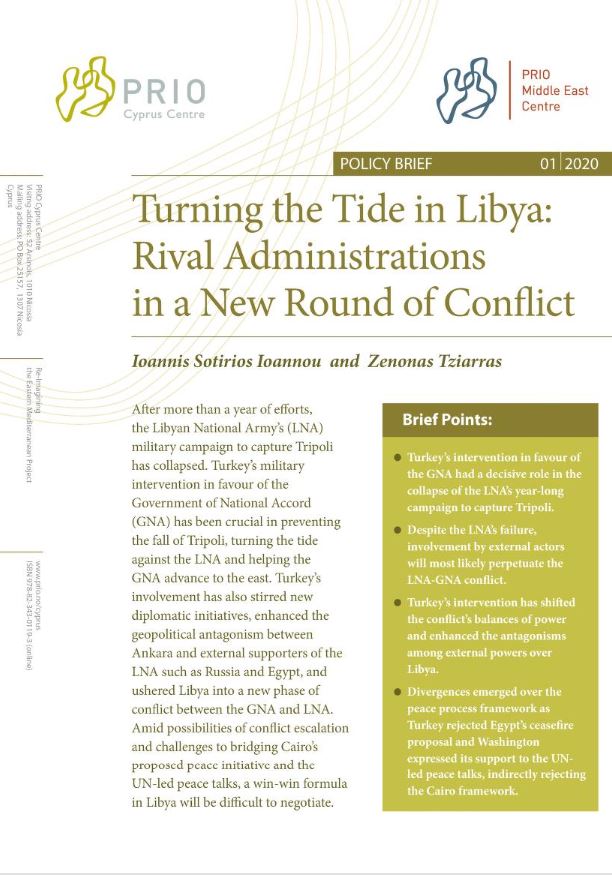 Front cover of publication