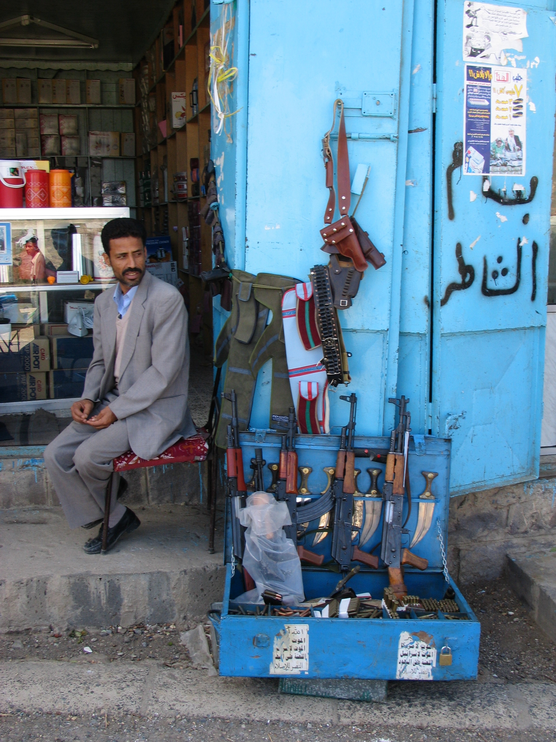 Small Arms Trader in Yemen. Christian Gahre / PRIO