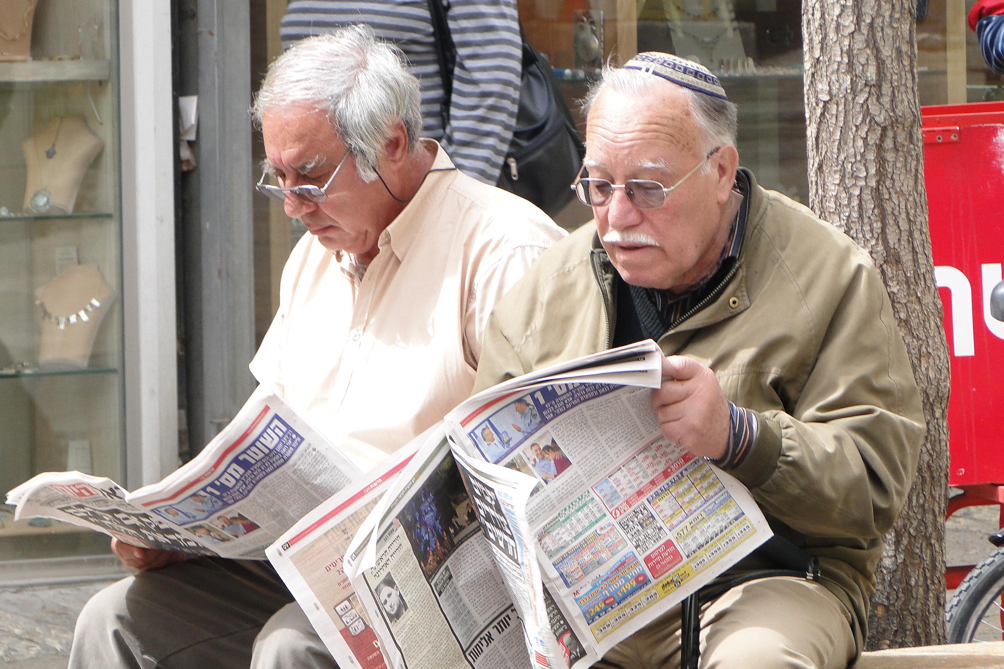 Description 	

Jerusalem
English: Reading the Morning Paper on Ben Yehuda Street - Jerusalem - Israel.
Date 	1 May 2011, 23:05
Source 	Reading the Morning Paper on Ben Yehuda Street - Jerusalem - Israel
Author 	Adam Jones from Kelowna, BC, Canada           

https://commons.wikimedia.org/wiki/File:Reading_the_Morning_Paper_on_Ben_Yehuda_Street_-_Jerusalem_-_Israel_%285680692931%29.jpg. Adam Jones from Kelowna, BC, Canada