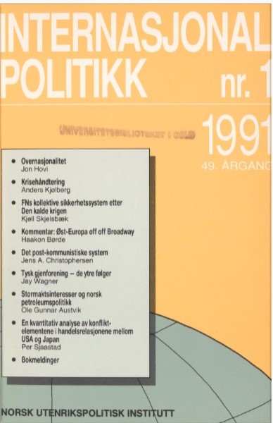 Front cover of publication