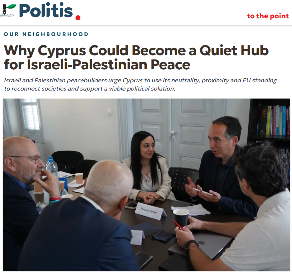 Politis . Photo: Politis 