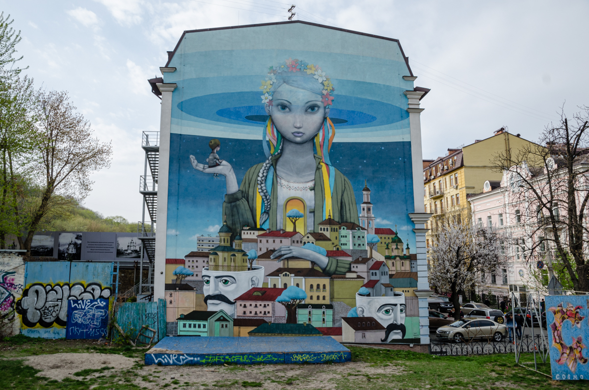Mural in Kyiv. .