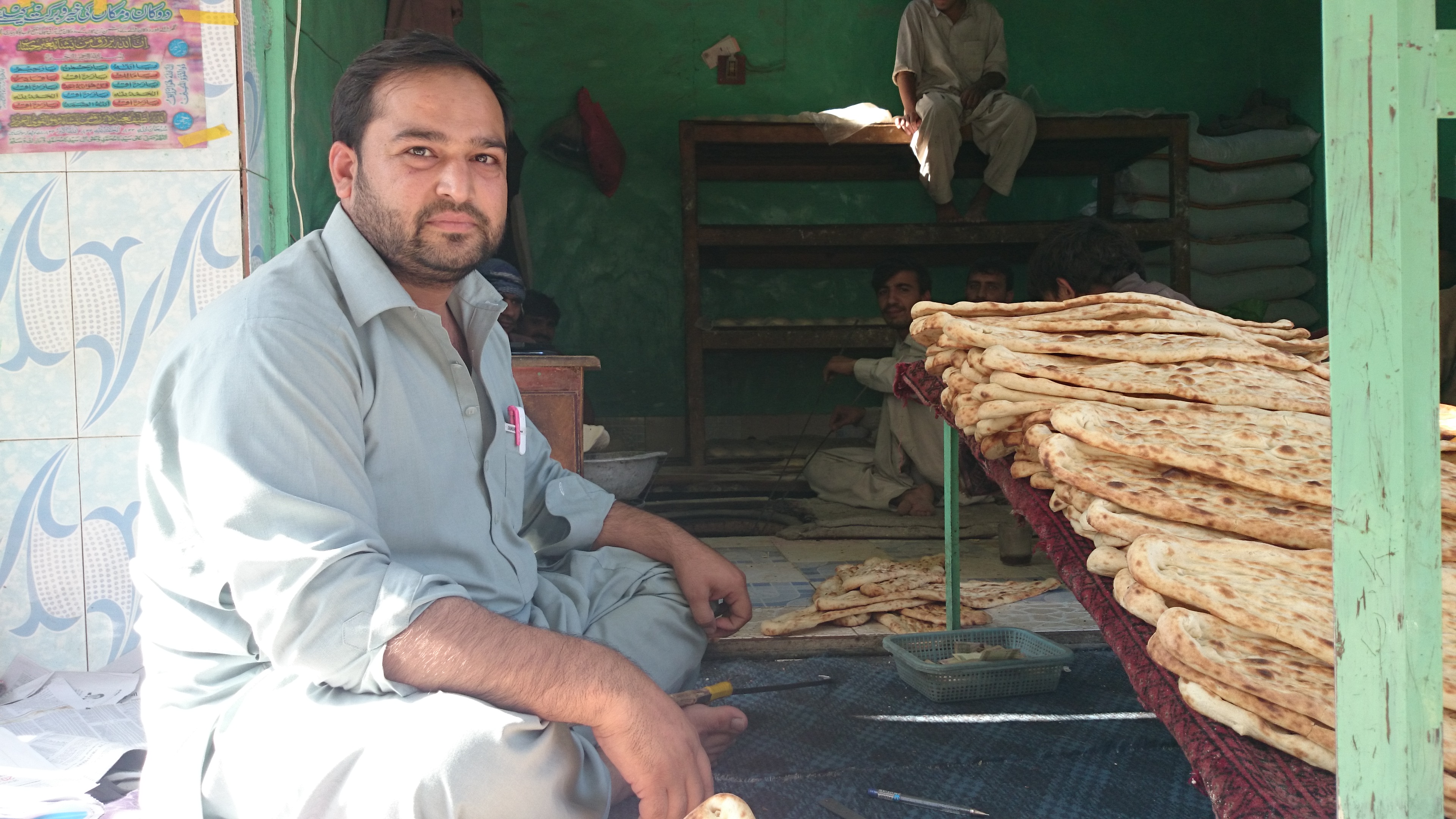 Photo: Arne Strand, CMI. Photo: Arne Strand, CMI