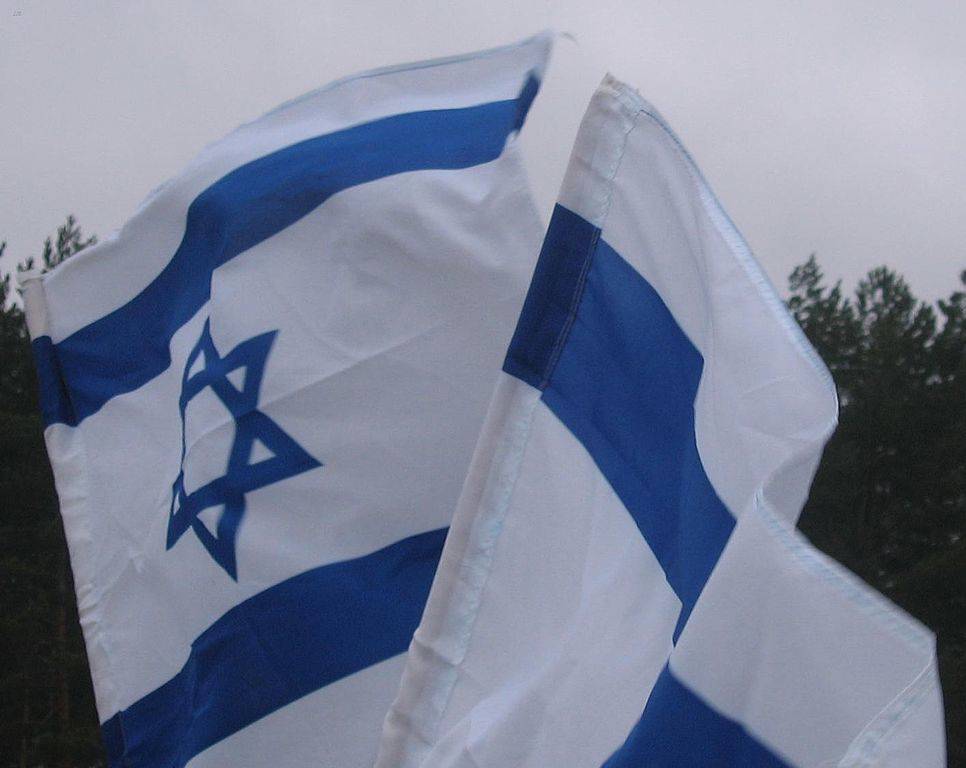 Isreal flag. Photo: Wikimedia Commons