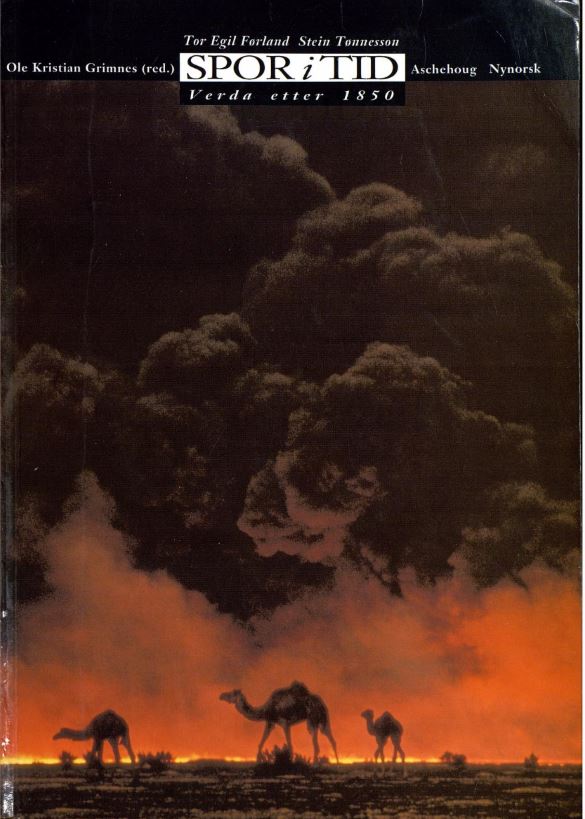 Front cover of publication