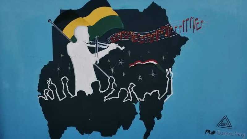 INSPIRE project banner. Photo: Kasia Grabska