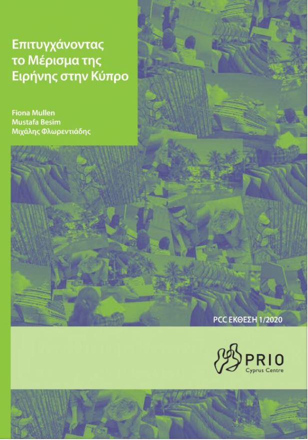 Front cover of publication. PRIO