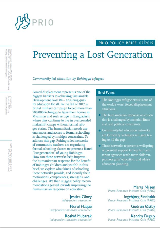 Front cover of publication